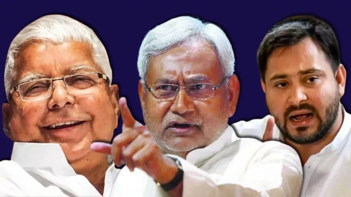 महागठबंधन को मिली राजनीतिक माइलेज, साथ आई यह बड़ी पार्टी; दूसरे दलों की धड़कनें बढ़ेंगी!