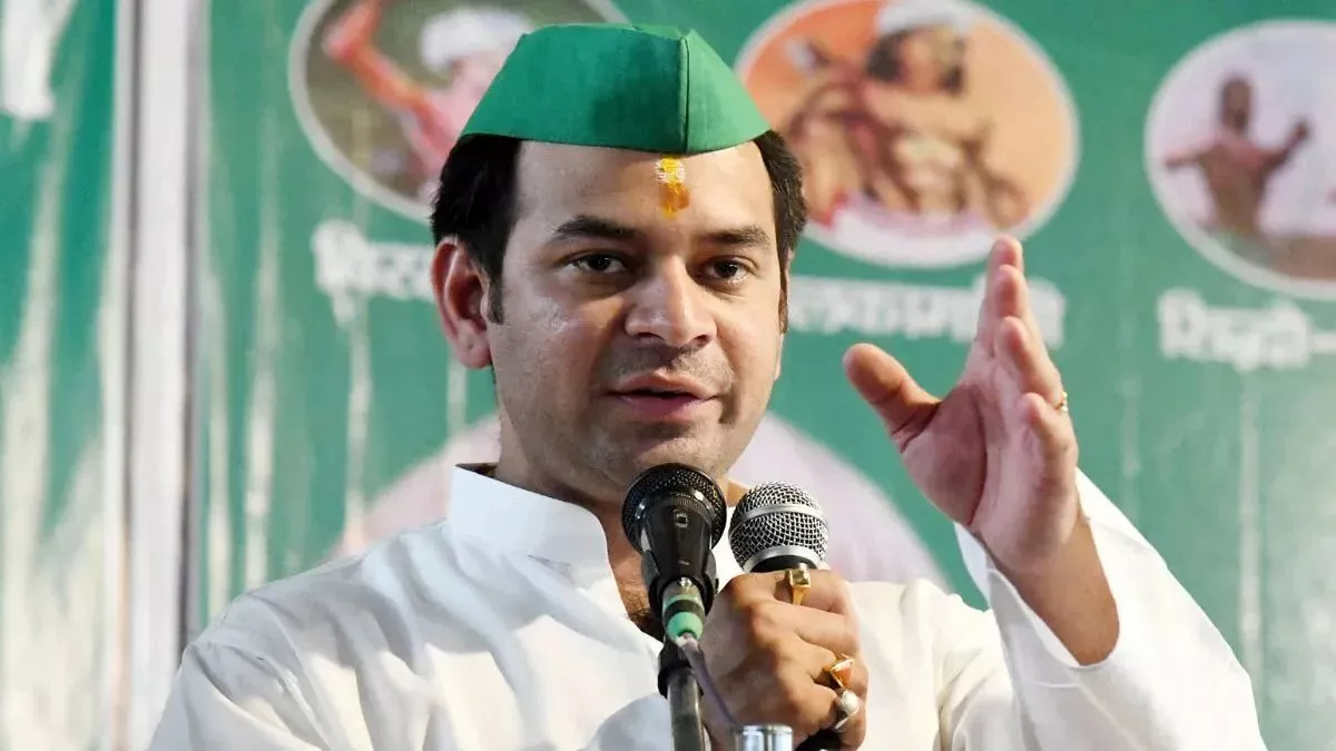 तेज प्रताप यादव का विवादों के बीच पहला रिएक्शन: खुशी से झूम उठेगा लालू परिवार?