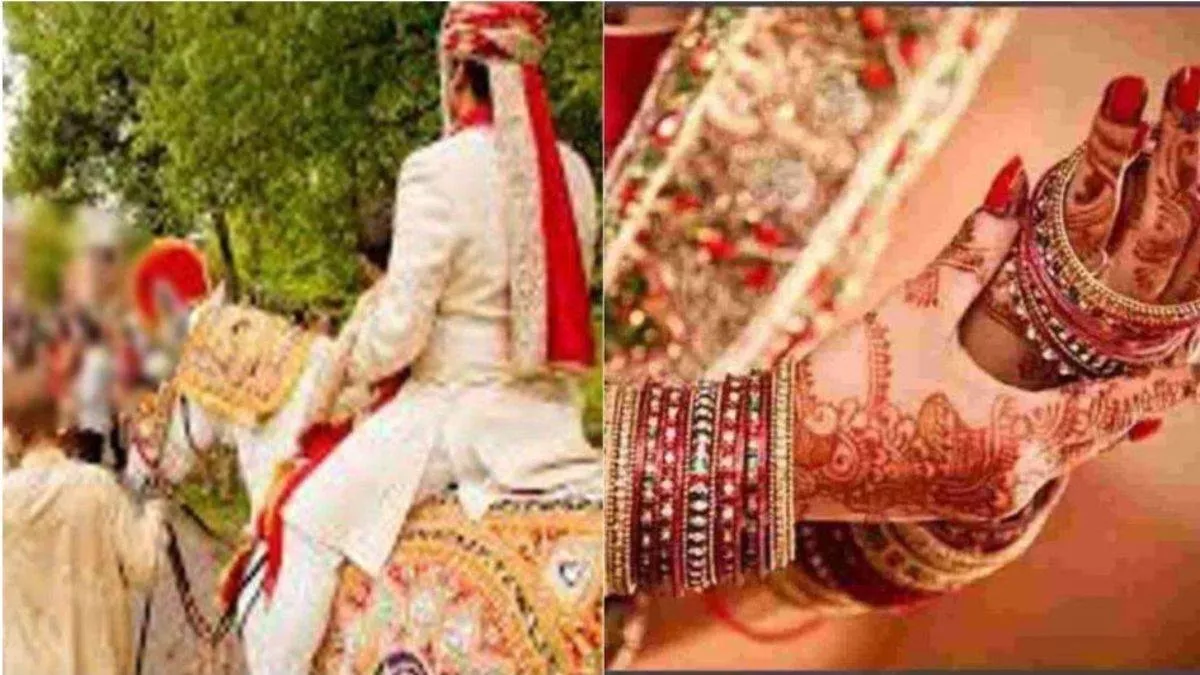 शादी के मंडप से दूल्हे का फरार होना, टूटने से बच गई 5 साल पहले बंधी प्रेम की डोर
