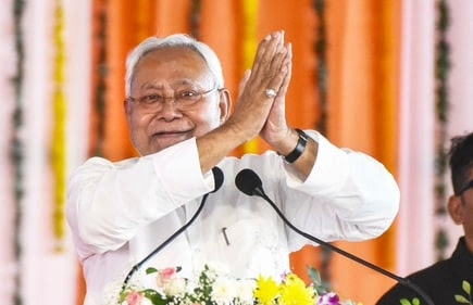 बिहार में स्कूल खुलते ही एससीईआरटी व्याख्याता करेंगे निरीक्षण, शिक्षा गुणवत्ता पर होगी रिपोर्टिंग